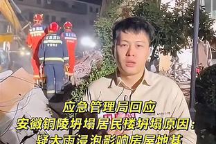 媒体人：上一次新疆主场战广东还在2020年1月 有恍如隔世之感